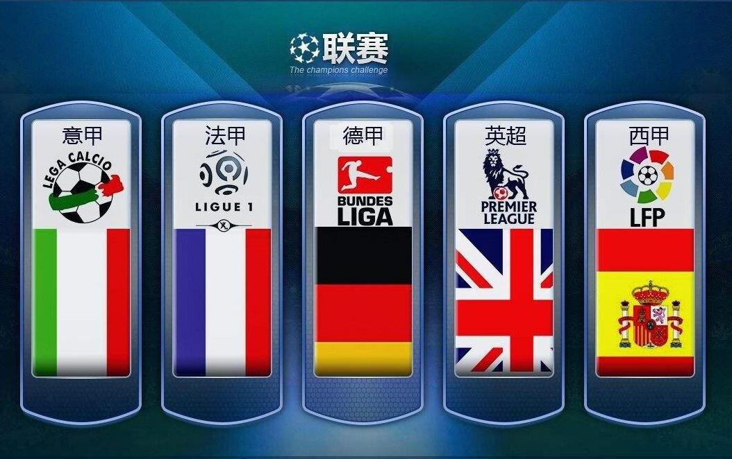 而被停赛3 而被停赛3