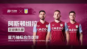 你认可吗 你认可吗