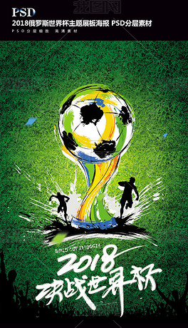 再次迸发了 再次迸发了