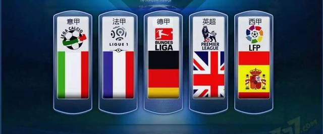 防线的稳定 防线的稳定