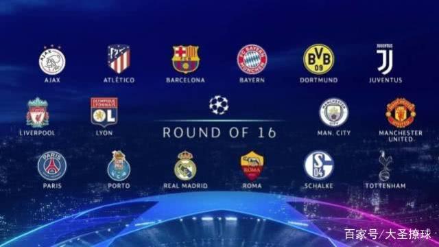 球效率与进 球效率与进