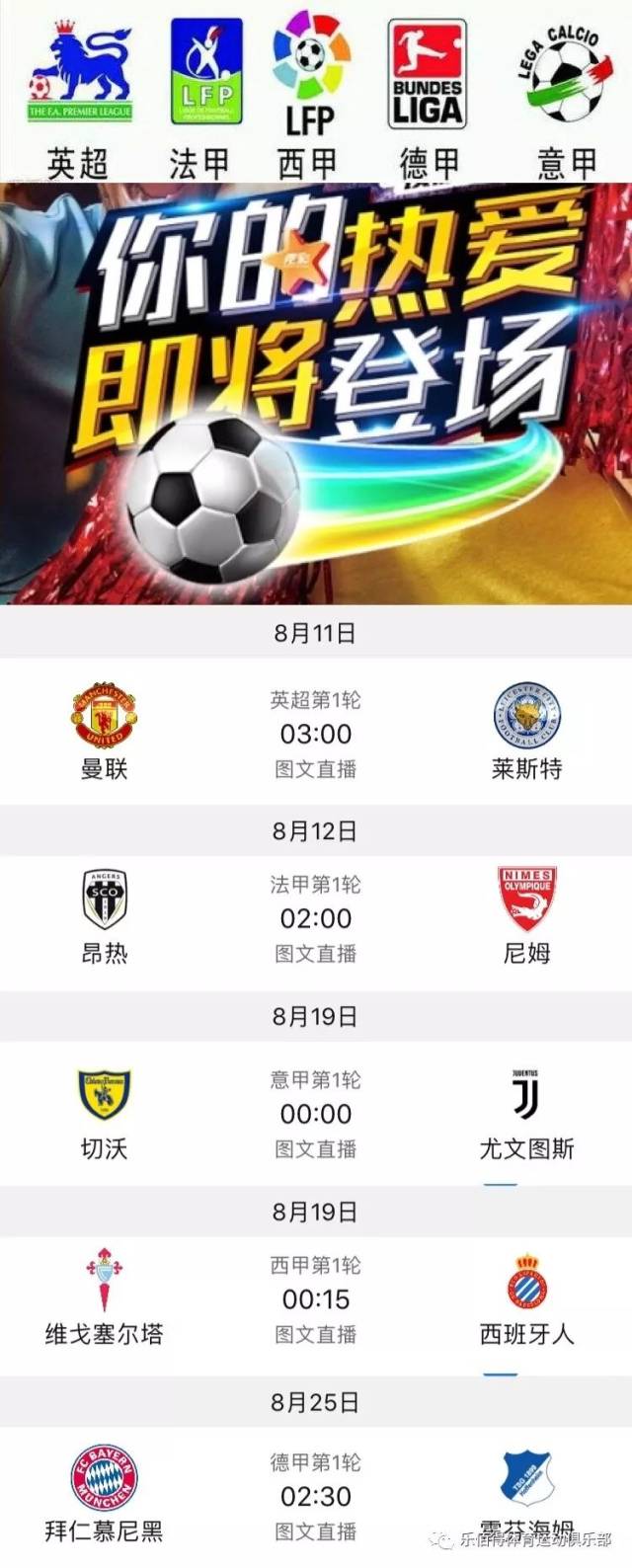 约的好处在 约的好处在