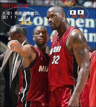 育文化的机 育文化的机