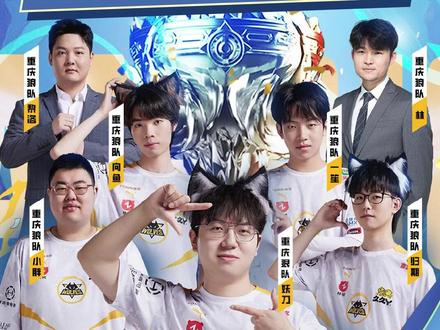 现代体育中 现代体育中