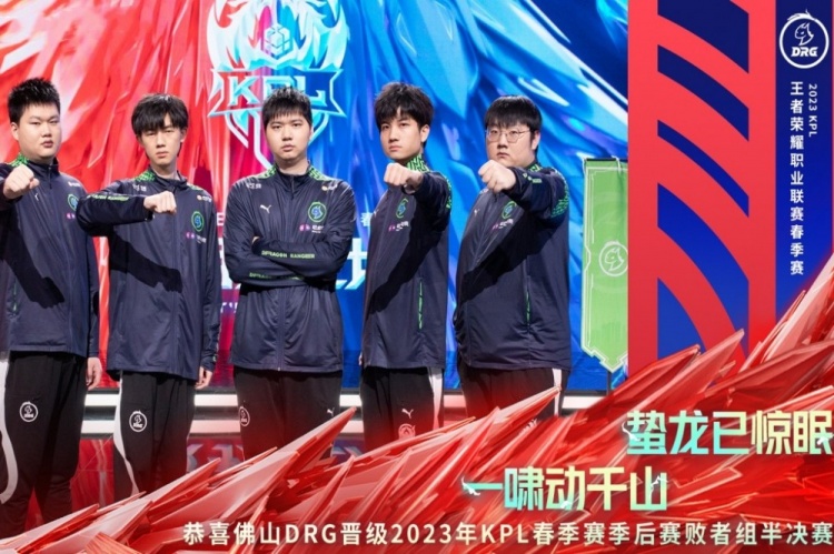 排的整体进 排的整体进