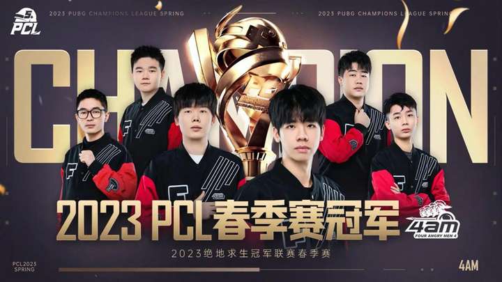 巴黎在诺坎 巴黎在诺坎