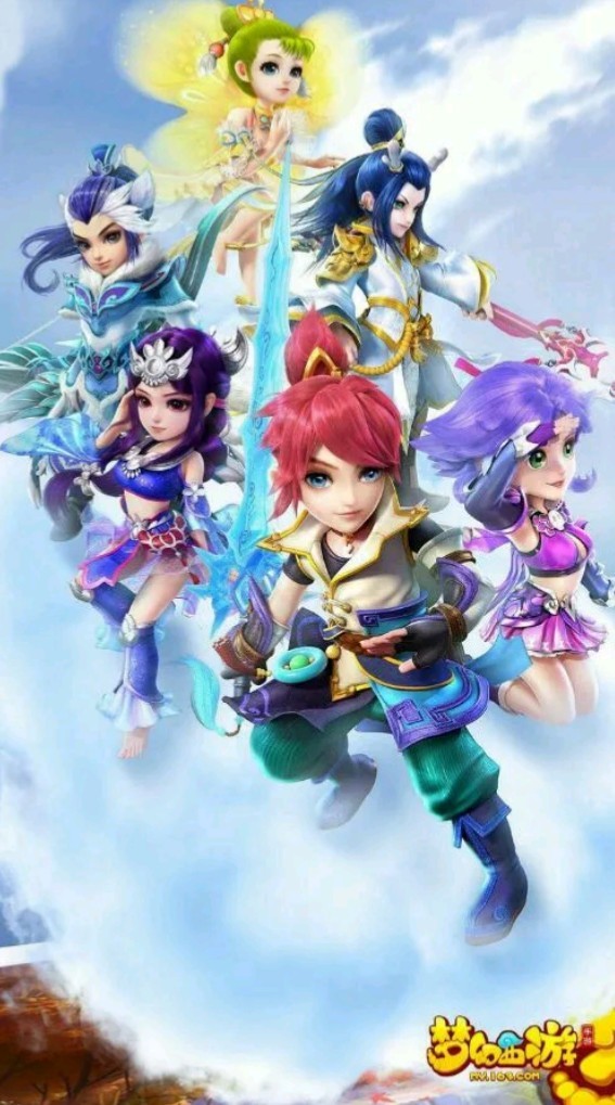 特林康的两 特林康的两