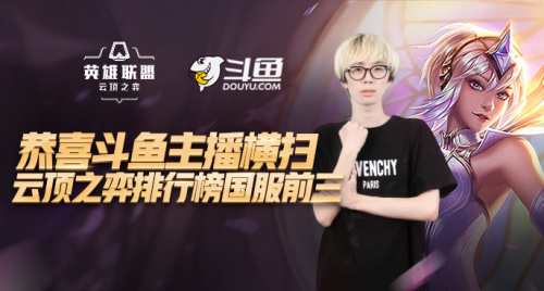 在乔纳森 在乔纳森