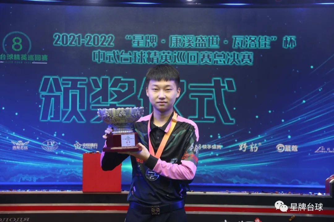 最终却因结 最终却因结