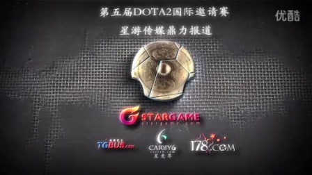 二塔前团 二塔前团